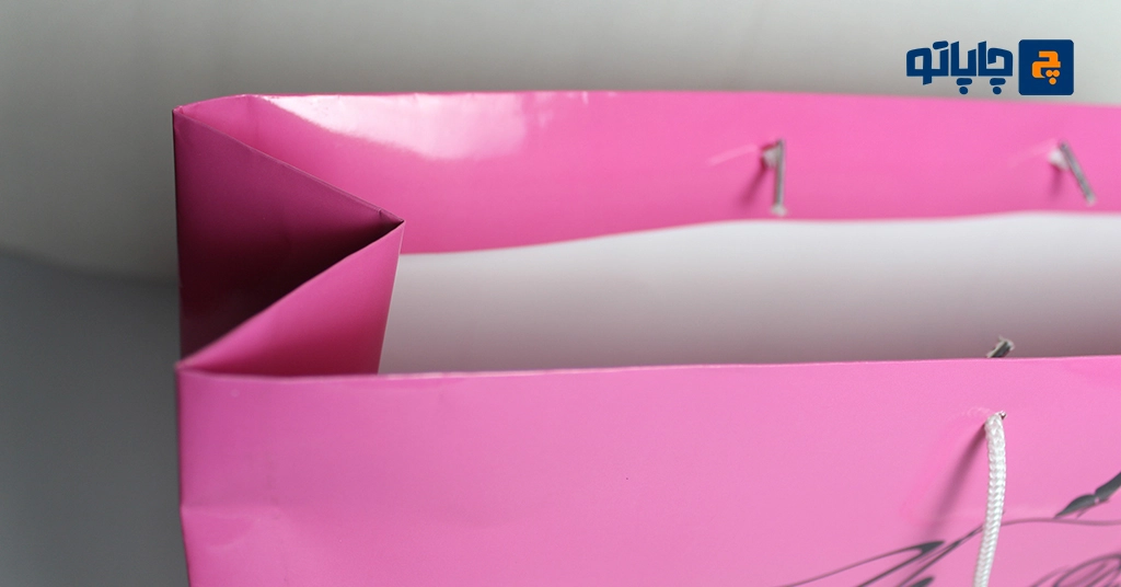 چاپ ساک دستی کاغذی گلاسه با سلفون براق